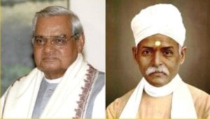 Former PM Atal Bihari Vajpayee and late educationist Madan Mohan Malviya chosen for Bharat Ratna