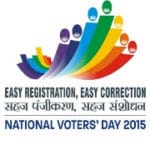 National Voters Day observed on 25th January every year