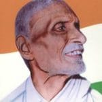 National Flag designer Pingali Venkayya honoured