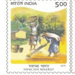 Union Government releases Commemorative Postage Stamps on Swachh Bharat Mission