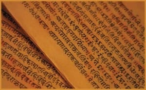 What is earliest evidence of Banking in Ancient India?