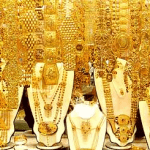 Gold Monetization and Budget 2015
