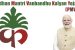 Vanbandhu Kalyan Yojana