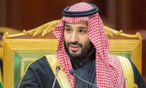 Mohammed bin Nayef appointed as Crown Prince of Saudi Arabia by King Salman bin Abdulaziz al-Saud