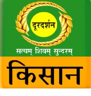 DD Kisan, India's first television channel dedicated to farmers launched by PM Narendra Modi