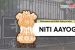 NITI Aayog – Governance and Public Policy in India [NET Political Science Notes]
