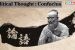 UGC-NTA NET Political Science – Confucius and Political Thought
