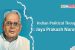 UGC-NTA NET Political Science – Jaya Prakash Narayan
