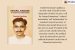 Integral Humanism of Deen Dayal Upadhyaya