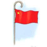 China officially abandons its One Child Policy by passing law
