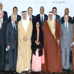 First Ministerial Meeting of Arab-India Cooperation Forum held Manama