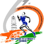 Kerala wins 61st National School Athletics championship