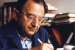 Erich Fromm