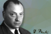 Wolfgang Pauli