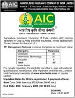Crop Insurance Penetration and Frauds in India