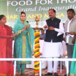 Jharkhand gets first Mega Food Park at Ranchi