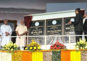 PM Narendra Modi inaugurates NISER campus in Odisha