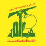 Arab League declares Lebanese movement Hezbollah a terrorist group