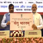 PM Narendra Modi launches Setu Bharatam Project