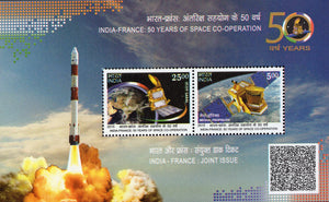 50 Years of India France Space Cooperation