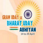 PM Narendra Modi launches Gram Uday Se Bharat Uday Abhiyan