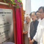 Foundation stone for Haryana’s first Horticulture University laid in Karnal