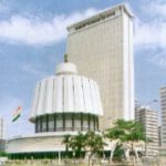 Maharashtra Prohibition of People from Social Boycott (Prevention, Prohibition and Redressal) Act, 2016
