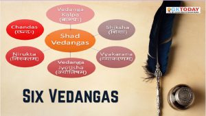 Six Vedangas
