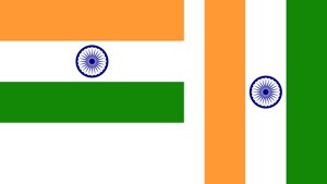 Armed Forces Flag Day: December 7