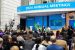 World Bank launches ambitious Climate Change Action Plan