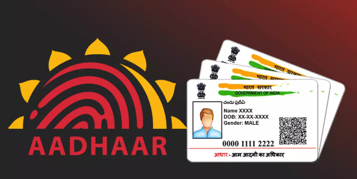 Aadhaar (Targeted Delivery of Financial and Other Subsidies, Benefits and Services) Act, 2016