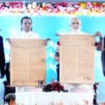 PM Narendra Modi, Sri Lankan President release Simhastha Declaration