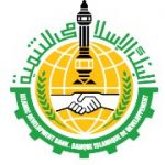 Islamic Development Bank to open its first branch in India at Ahmedabad