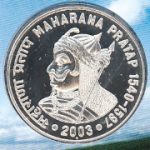 Union Government releases commemorative coin on Maharana Pratap