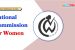 National Commission for Women  [UGC-NTA NET Political Science Notes]