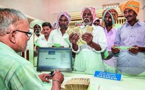 Kisan Credit Card (KCC)