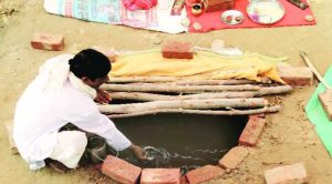 Search of Saraswati River