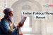 Indian Political Thought – Ziauddin Barani