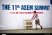11th ASEM summit begins in Ulaanbaatar, Mongolia