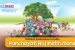 Panchayati Raj Institutions in India [NET Political Science Notes]
