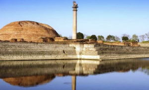 Prayagraj Pillar Inscription (Prayag Prashasti)