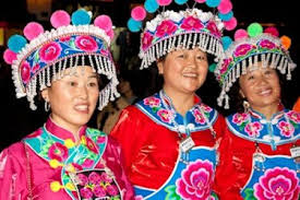 Achang Language