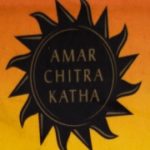 Union Government and Amar Chitra Katha signs MoU to publish and distribute comic book on Swachh Bharat Mission