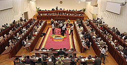 Assembly of the Republic Mozambique