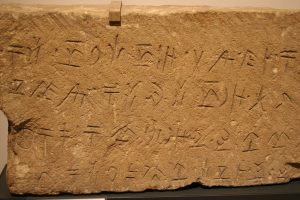 Extinct Language