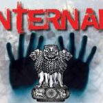 Maharashtra becomes first state to draft law for internal security