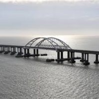 Kerch Strait