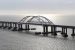 Kerch Strait