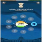 MEA launches mobile App integrating various social media handles