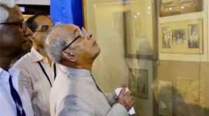President Pranab Mukherjee launches Akashvani Maitree Channel for listeners in Bangladesh
